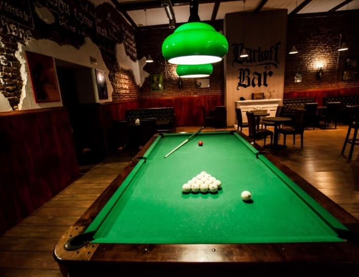 Barkoff Bar - Гостиничный комплекс «Абрамцево»